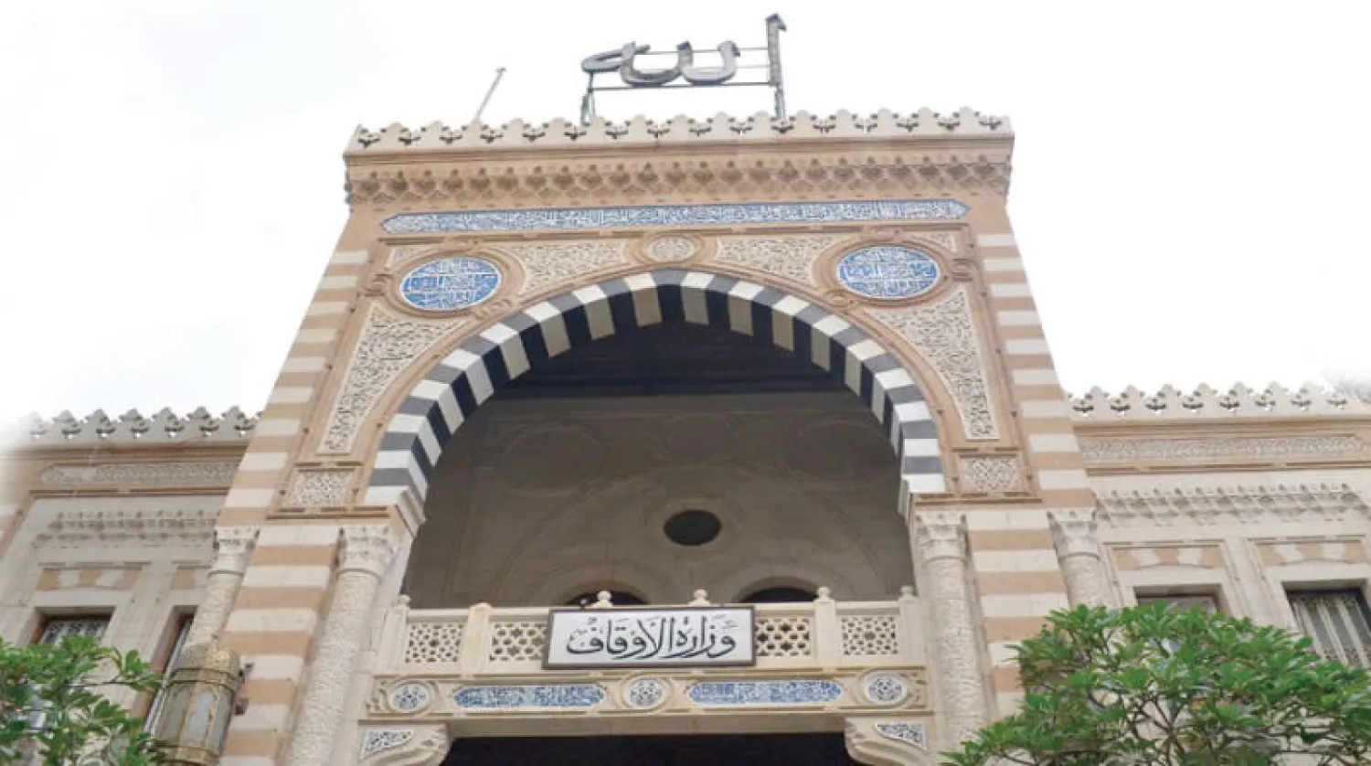 “الله أكبر .. حي على الصلاة” وزارة الأوقاف تفتتح 15 مسجد اليوم الجمعة 23 مايو 2025 | التفاصيل