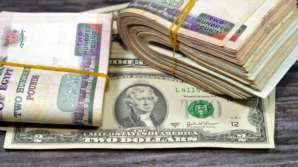 بعد تراجعه.. أسعار الدولار اليوم الثلاثاء 24 يونيو 2025