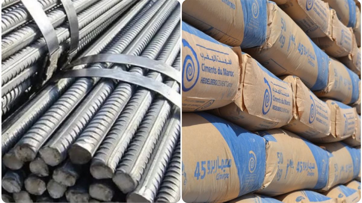 تراجع جديد في أسعار الحديد اليوم الاثنين 23 يونيو 2025