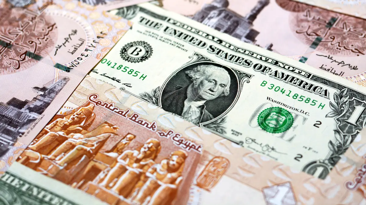 بعد تراجعه.. أسعار الدولار اليوم الاثنين 30 يونيو 2025