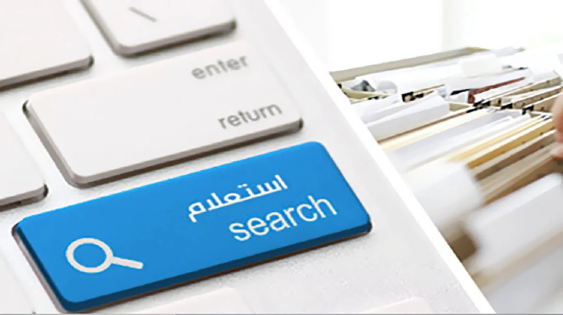  خطوات إنشاء حساب على منصة مصر الرقمية