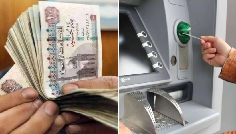 موعد صرف معاشات يوليو بالزيادة الجديدة 2025.. استعلم الآن