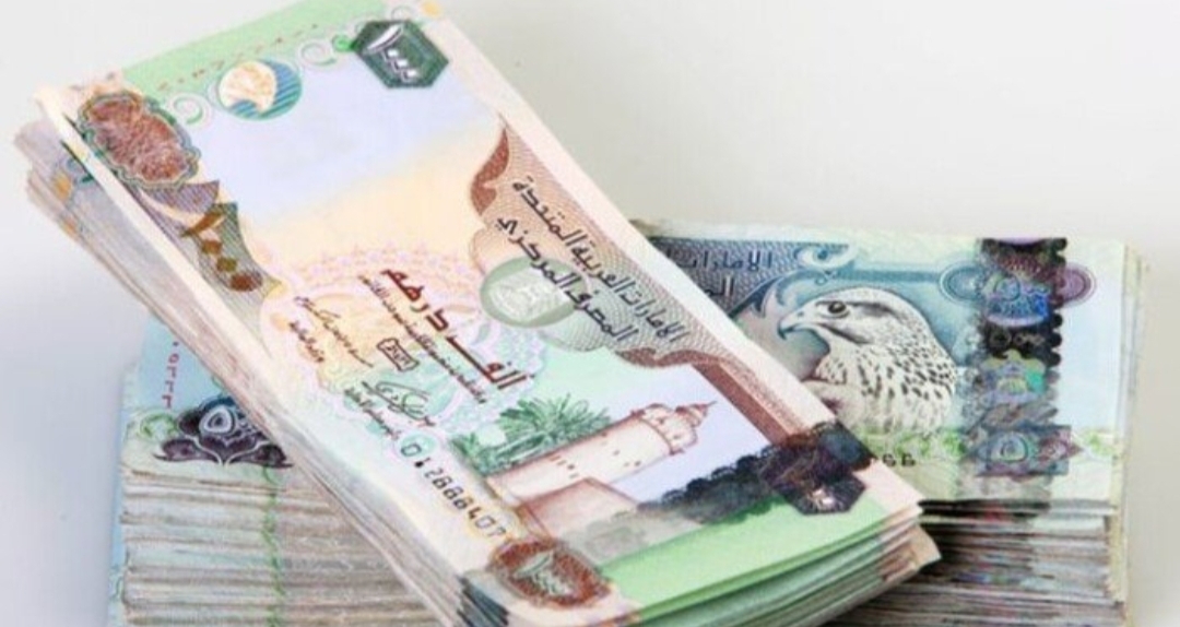 في التعاملات الصباحية.. سعر الدرهم الإماراتي مقابل الجنيه المصري اليوم الإثنين 7 يوليو 2025