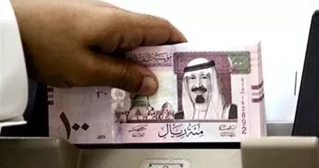 عامل كام النهاردة.. مفاجأة غير متوقعة في أسعار الريال السعودي في مصر اليوم الثلاثاء 8 يوليو 2025