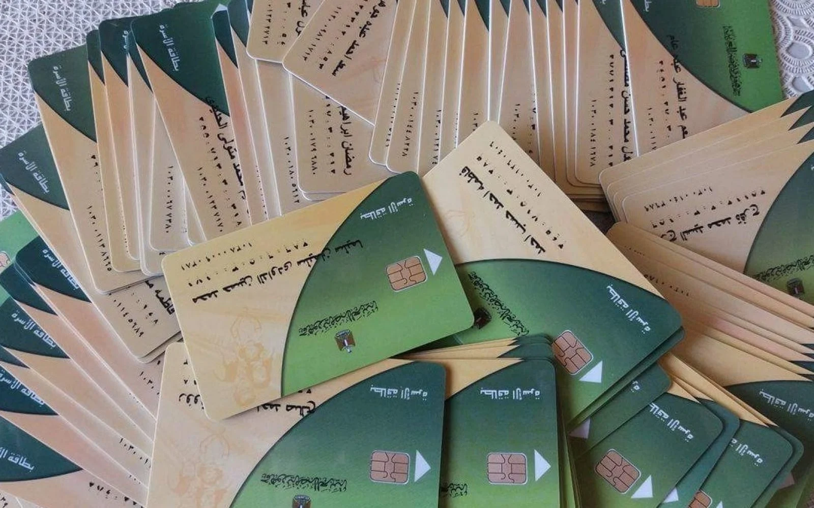 شروط وخطوات إضافة المواليد على بطاقات التموين