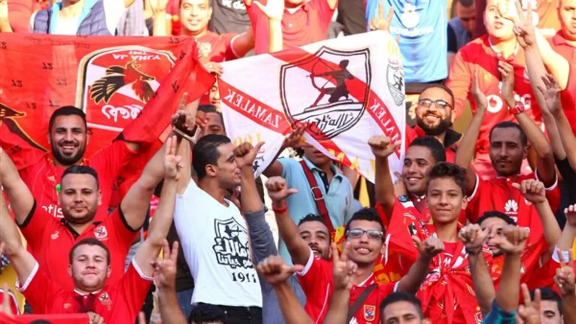 عاجل.. أجهزة الأمن تعلن قائمة محظورات على جماهير الأهلي والزمالك