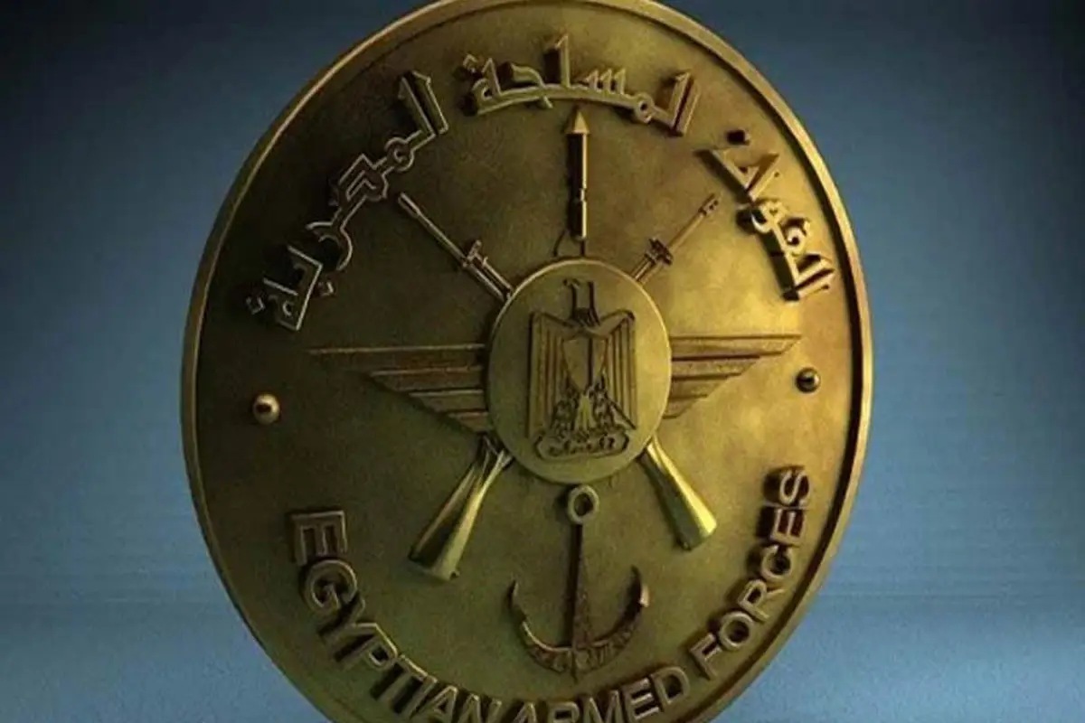 القوات المسلحة تعلن قبول دفعة جديدة من المجندين مرحلة يناير 2026