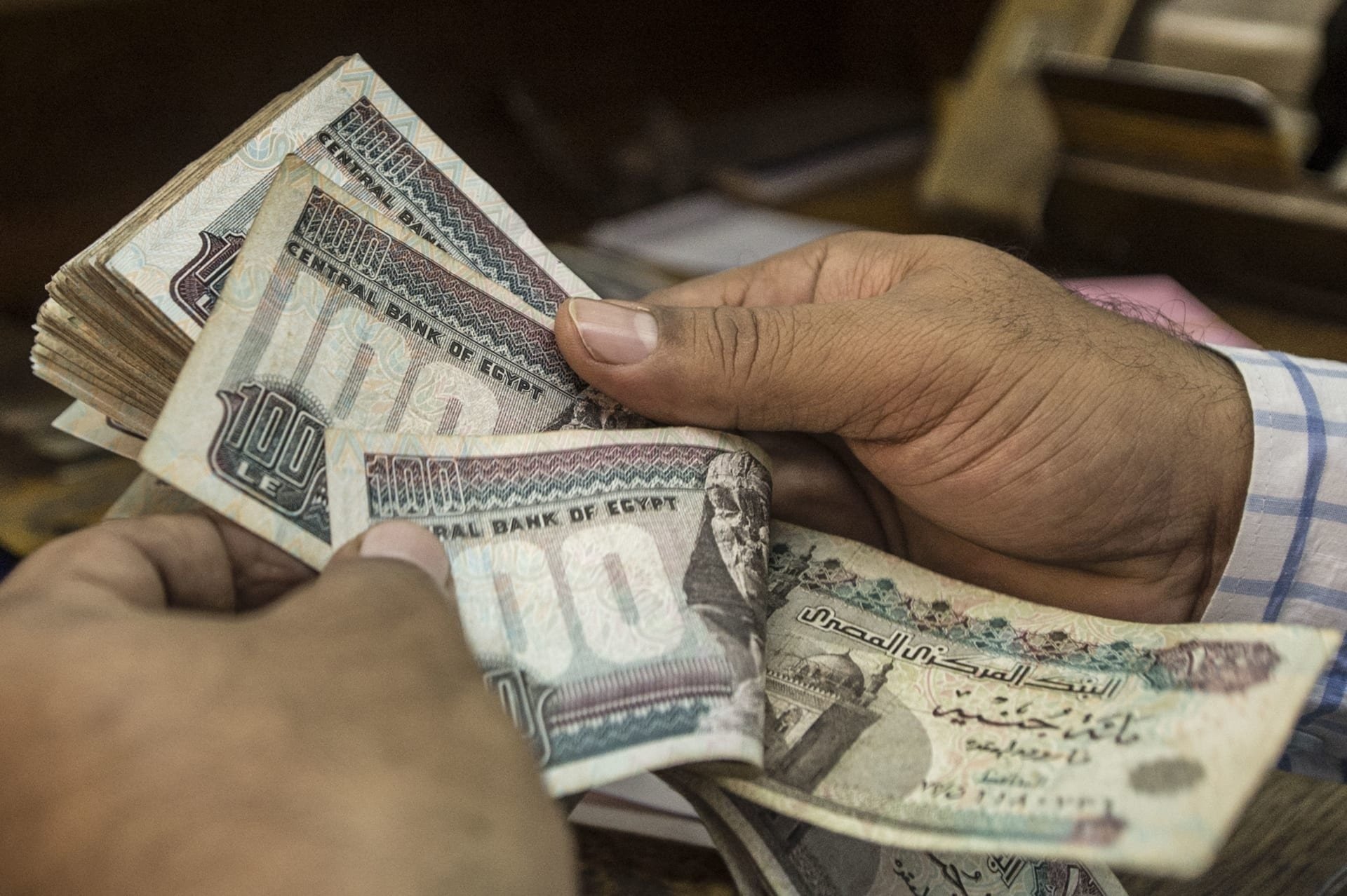 المالية تكشف حقيقة تبكير صرف رواتب أكتوبر 2025