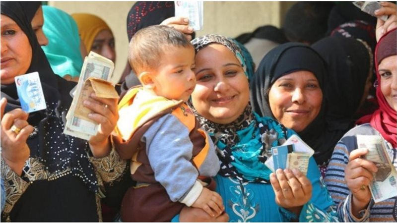 التأمينات الاجتماعية تكشف فئات السيدات التي يحق لهن التأمين والمعاش
