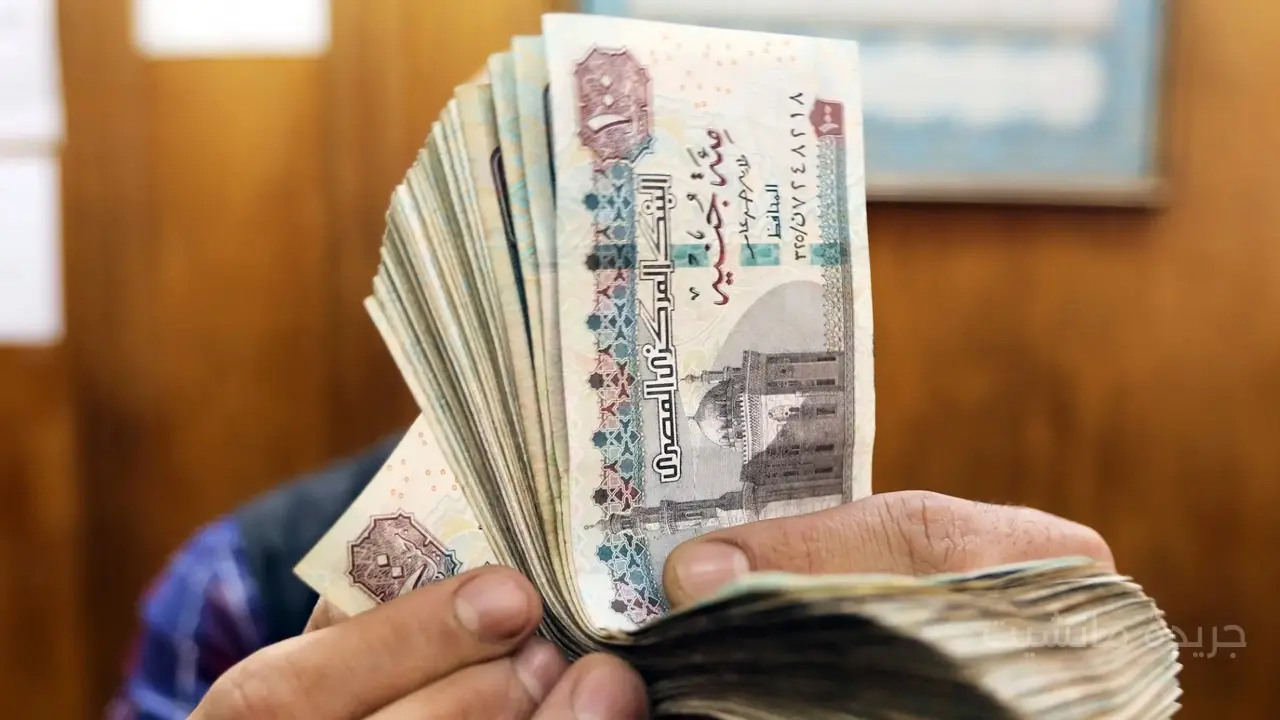 المالية تكشف حقيقة تبكير صرف رواتب أكتوبر 2025
