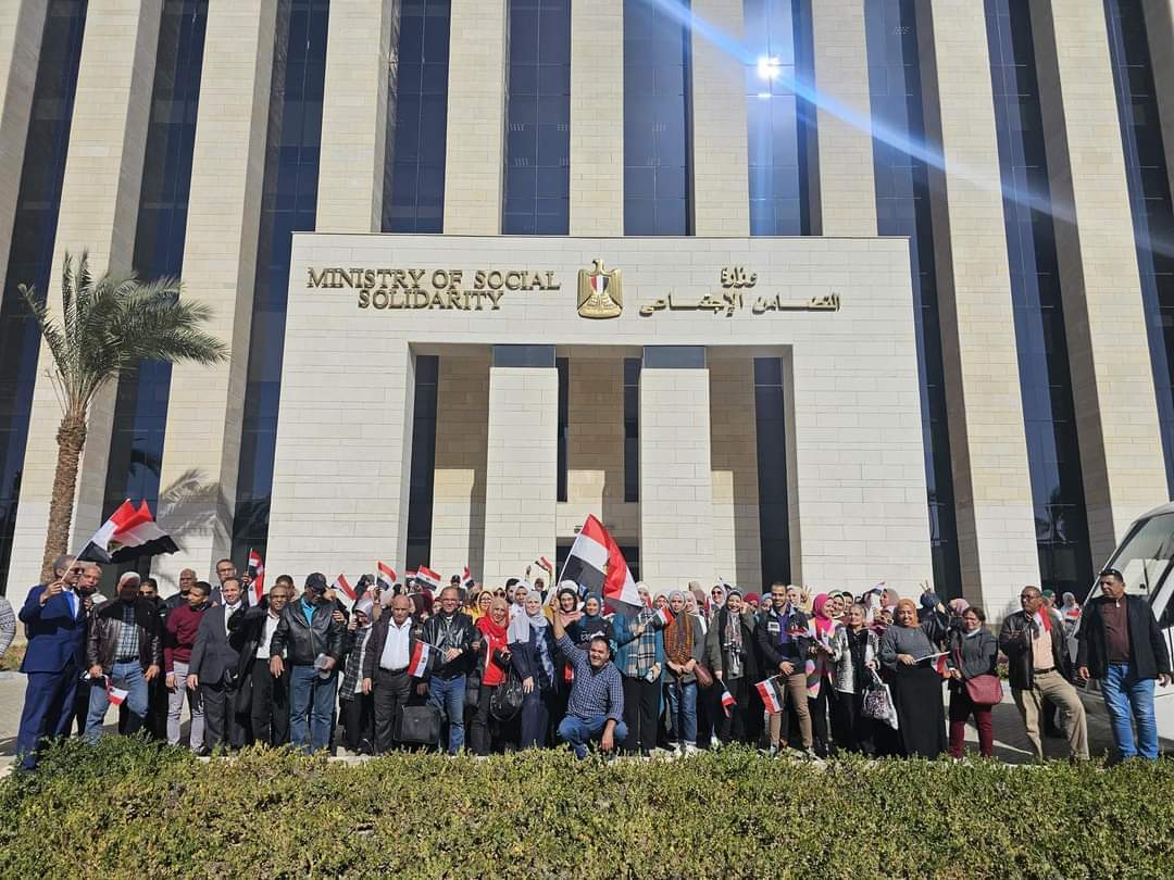الشروط والأوراق المطلوبة للتقديم في وظائف وزارة التضامن