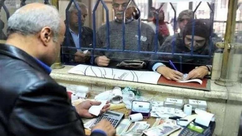 عاجل.. المحكمة تفصل في دعوى المنحة الاسنثنائية لأصحاب المعاشات