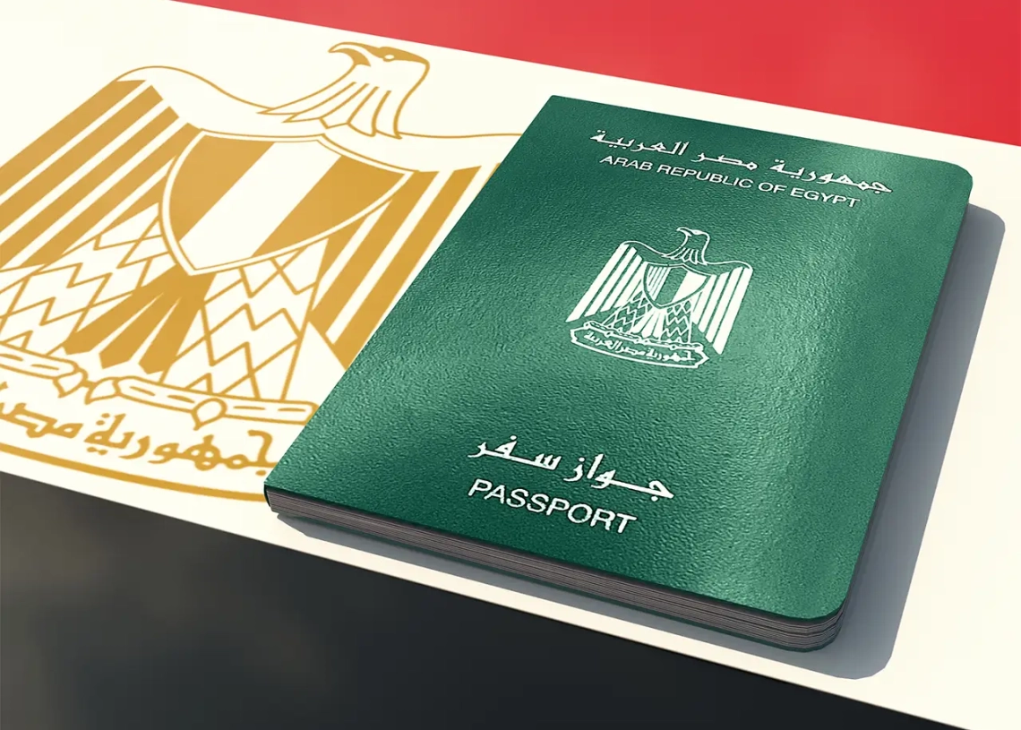 بعد قرار رئيس مجلس الوزراء.. حالات إسقاط الجنسية المصرية في القانون