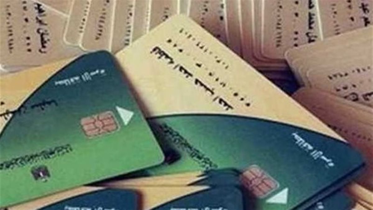 رابط وخطوات ضم الزوجة والأبناء على بطاقة التموين 2025