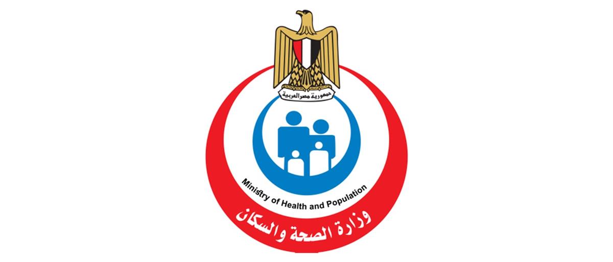 بلاش مضادات.. تحذير عاجل من الصحة لجميع المواطنين